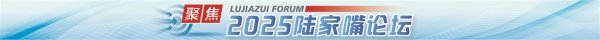 五八策略 证监会：构建支持全面创新的资本市场生态 大力发展科创债，引导更多中长期资金参与科技企业投资