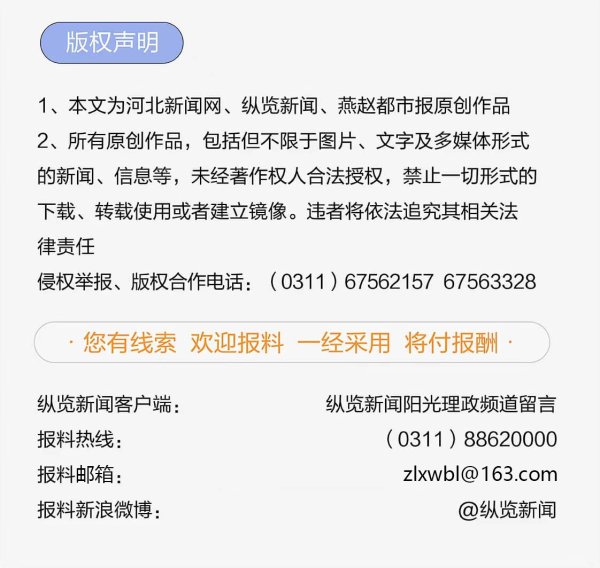 财富配资 纵览快评｜能帮人“改运”“消灾”，“伪国学”歪风还能刮多久？