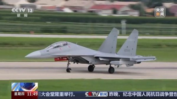 锦牛网  受阅新机型最多，揭秘不断壮大的“歼击机家族”